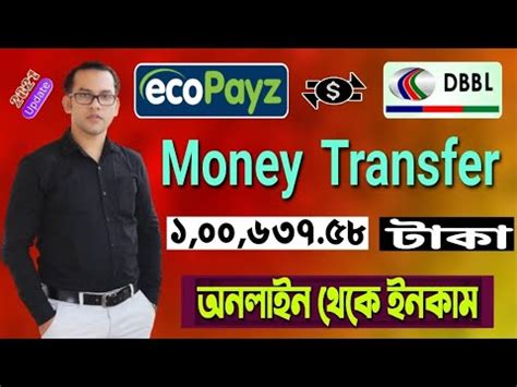 how do i withdraw money from ecopayz
